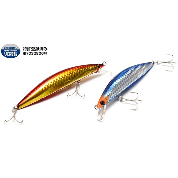 アスリートプラス 105SVG